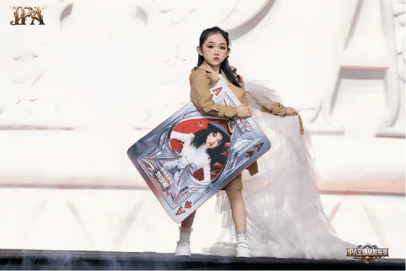 第二季 IPA 全明星加冕赛圆满落幕 城市星推官刘桉媞 高光时刻全回顾