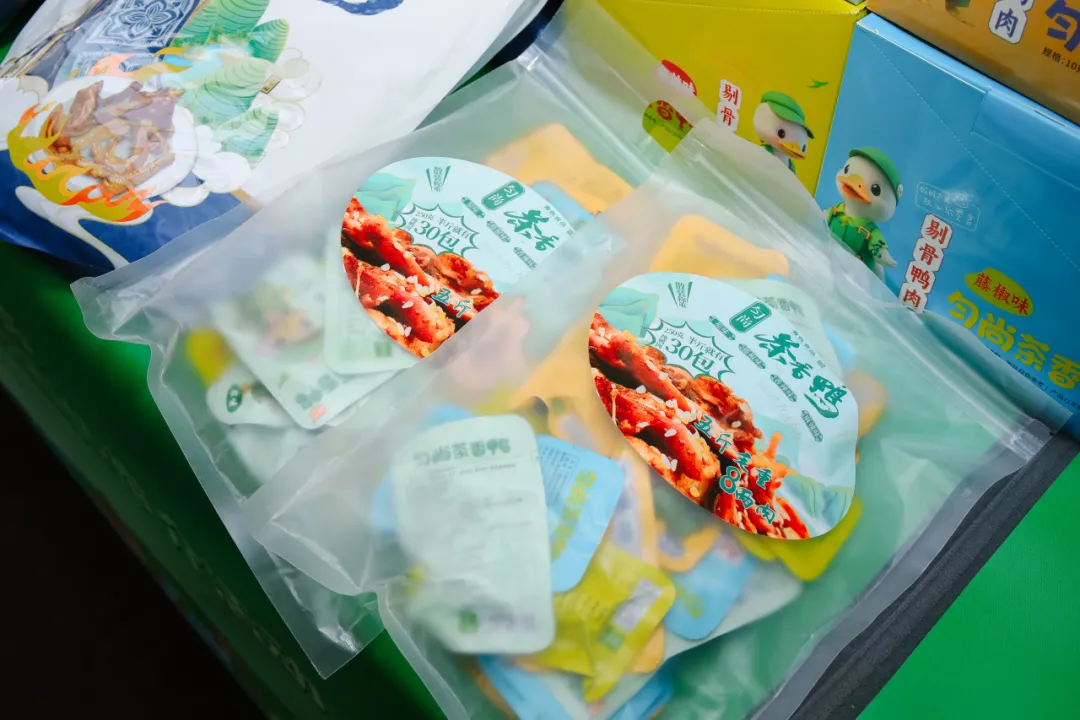 “健康中国·生态黔菜”:2025北京黔菜民族文化美食荟——梵净山珍之夜暨‘梵净抹茶’北京宣传推介活动圆满举办