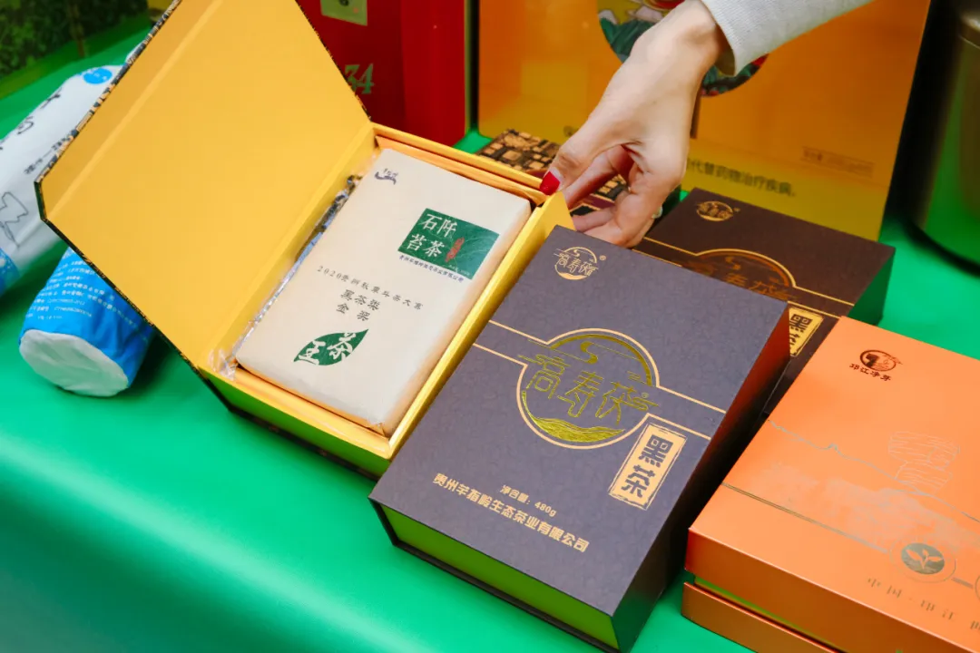 “健康中国·生态黔菜”:2025北京黔菜民族文化美食荟——梵净山珍之夜暨‘梵净抹茶’北京宣传推介活动圆满举办