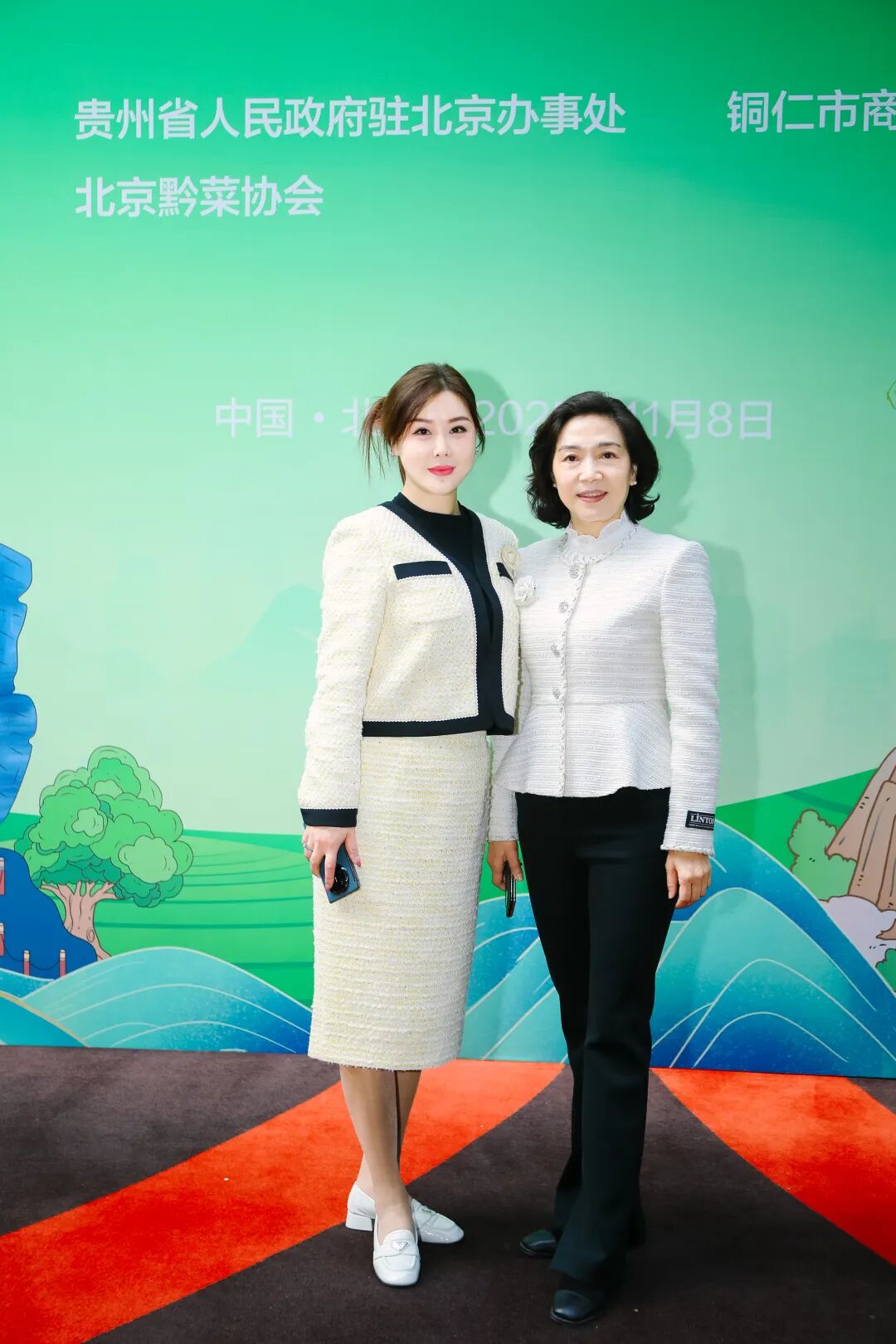 “健康中国·生态黔菜”:2025北京黔菜民族文化美食荟——梵净山珍之夜暨‘梵净抹茶’北京宣传推介活动圆满举办