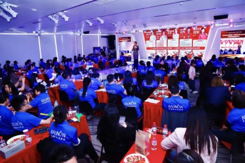 百莲凯第四届幸福中国特训营再掀热潮