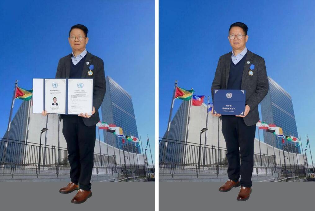 国视农董事长覃泽宇应邀担任联合国特邀观察员