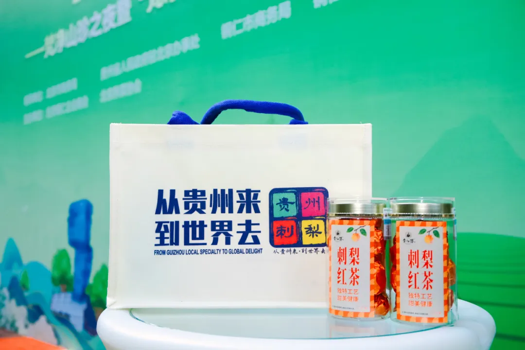 “健康中国·生态黔菜”:2025北京黔菜民族文化美食荟——梵净山珍之夜暨‘梵净抹茶’北京宣传推介活动圆满举办