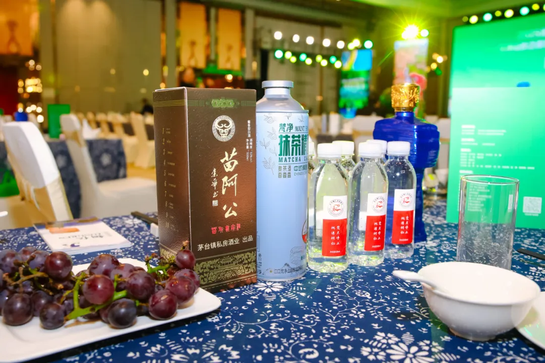 “健康中国·生态黔菜”:2025北京黔菜民族文化美食荟——梵净山珍之夜暨‘梵净抹茶’北京宣传推介活动圆满举办