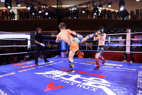 第十八届光明勇士会自由搏击金腰带争霸赛暨第四届兵道金腰带挑战赛 光明蓝鲸上演巅峰对决