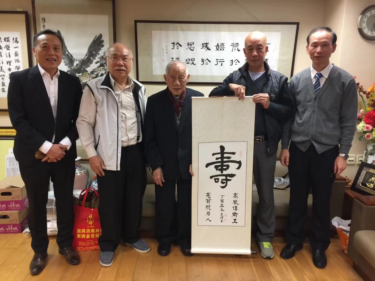 一生功业育桃李,斯人德誉满濠江——社会各界沉痛送别教育家尹君乐先生