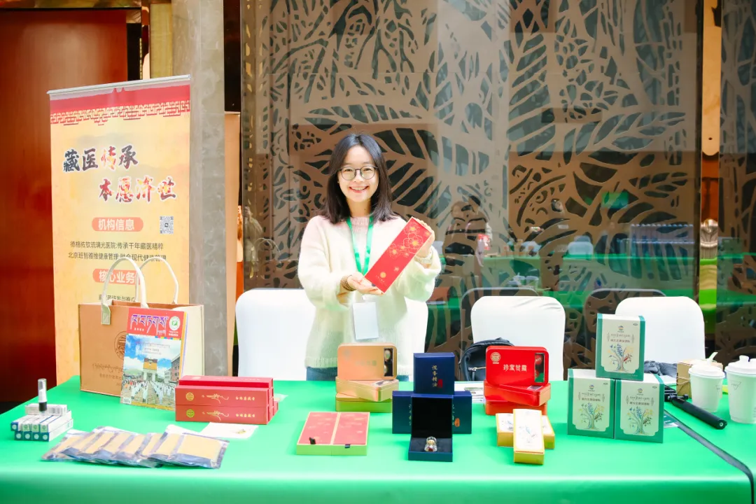 “健康中国·生态黔菜”:2025北京黔菜民族文化美食荟——梵净山珍之夜暨‘梵净抹茶’北京宣传推介活动圆满举办