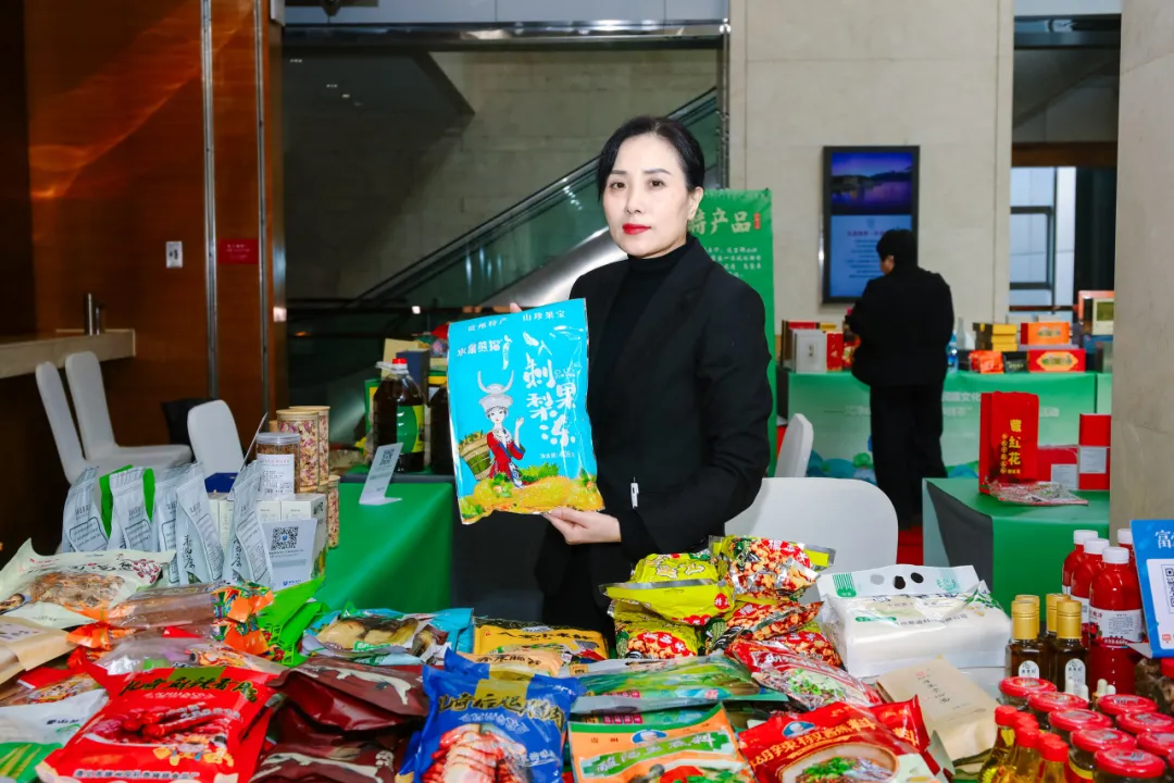 “健康中国·生态黔菜”:2025北京黔菜民族文化美食荟——梵净山珍之夜暨‘梵净抹茶’北京宣传推介活动圆满举办