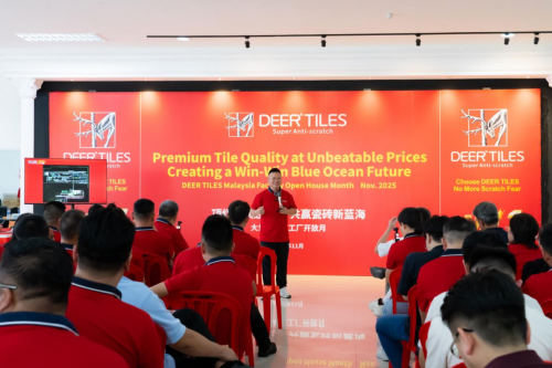 中国大角鹿DEER在马来西亚工厂正式点火投产