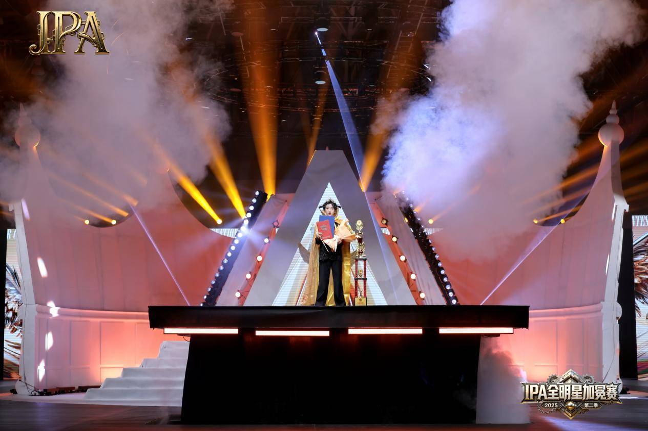 深圳赛区朱家树 荣获2025第二季 IPA 全明星加冕赛 全球冠军