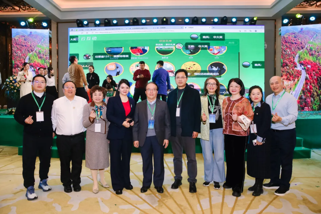 “健康中国·生态黔菜”:2025北京黔菜民族文化美食荟——梵净山珍之夜暨‘梵净抹茶’北京宣传推介活动圆满举办