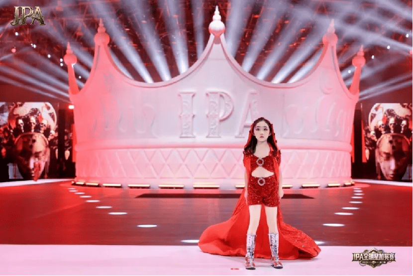 第二季 IPA 全明星加冕赛圆满落幕 城市星推官刘桉媞 高光时刻全回顾