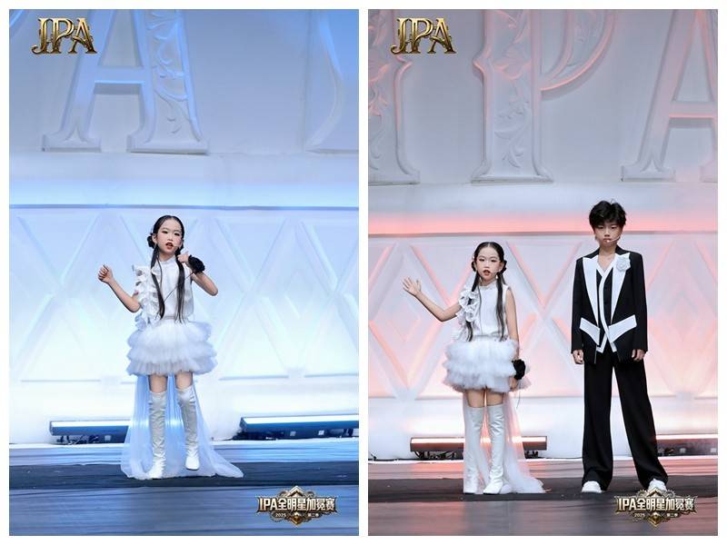 第二季 IPA 全明星加冕赛圆满落幕 特邀嘉宾 杨刘曦瑶 高光时刻全回顾