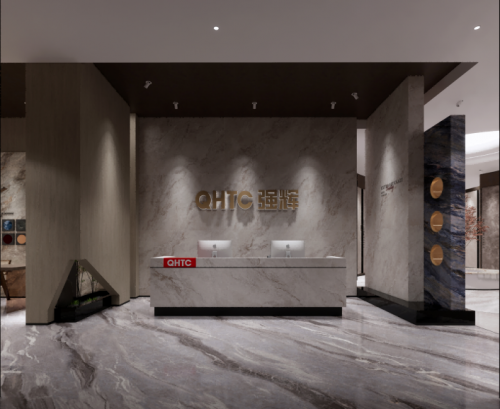 匠心筑境，美学启航 强辉务川旗舰店盛大启幕