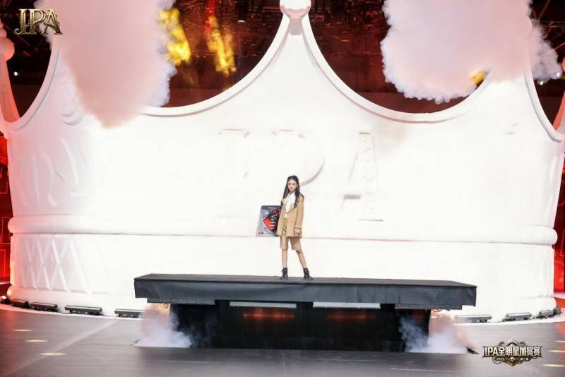 第二季 IPA 全明星加冕赛圆满落幕 品牌荣耀大使汪美希 高光时刻全回顾