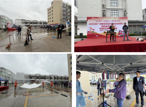 广州晟丰联合实业公司开展消防月宣传活动 筑牢安全防线