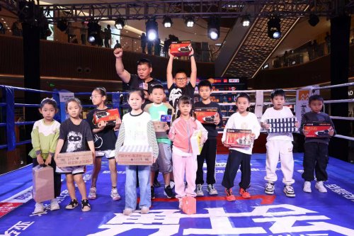 第十八届光明勇士会自由搏击金腰带争霸赛暨第四届兵道金腰带挑战赛 光明蓝鲸上演巅峰对决