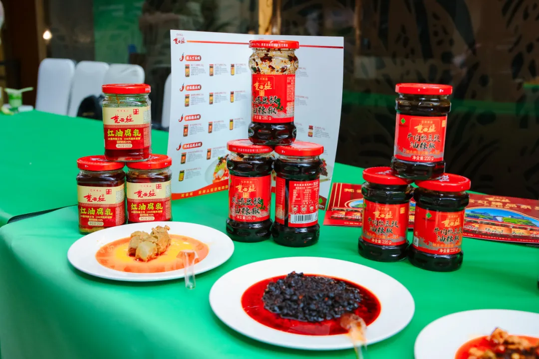 “健康中国·生态黔菜”:2025北京黔菜民族文化美食荟——梵净山珍之夜暨‘梵净抹茶’北京宣传推介活动圆满举办