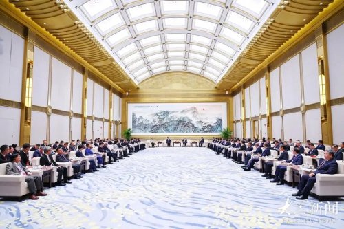 厚道儒商 向新而行●广东省山东商会应邀参加第四届儒商大会