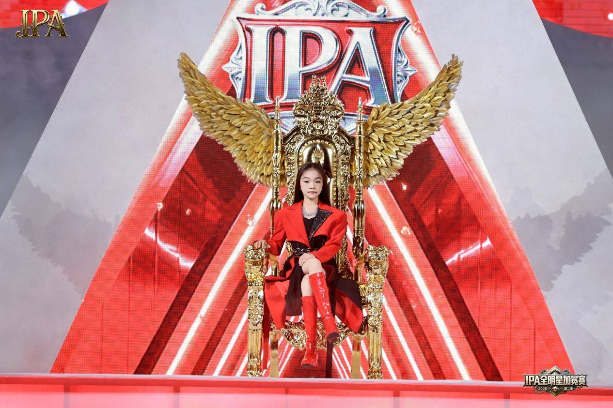 第二季 IPA 全明星加冕赛圆满落幕 代言人李佳玲 高光时刻全回顾