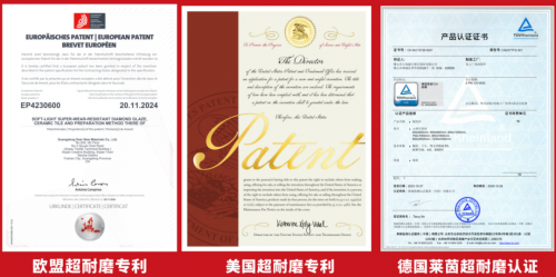 中国大角鹿DEER在马来西亚工厂正式点火投产