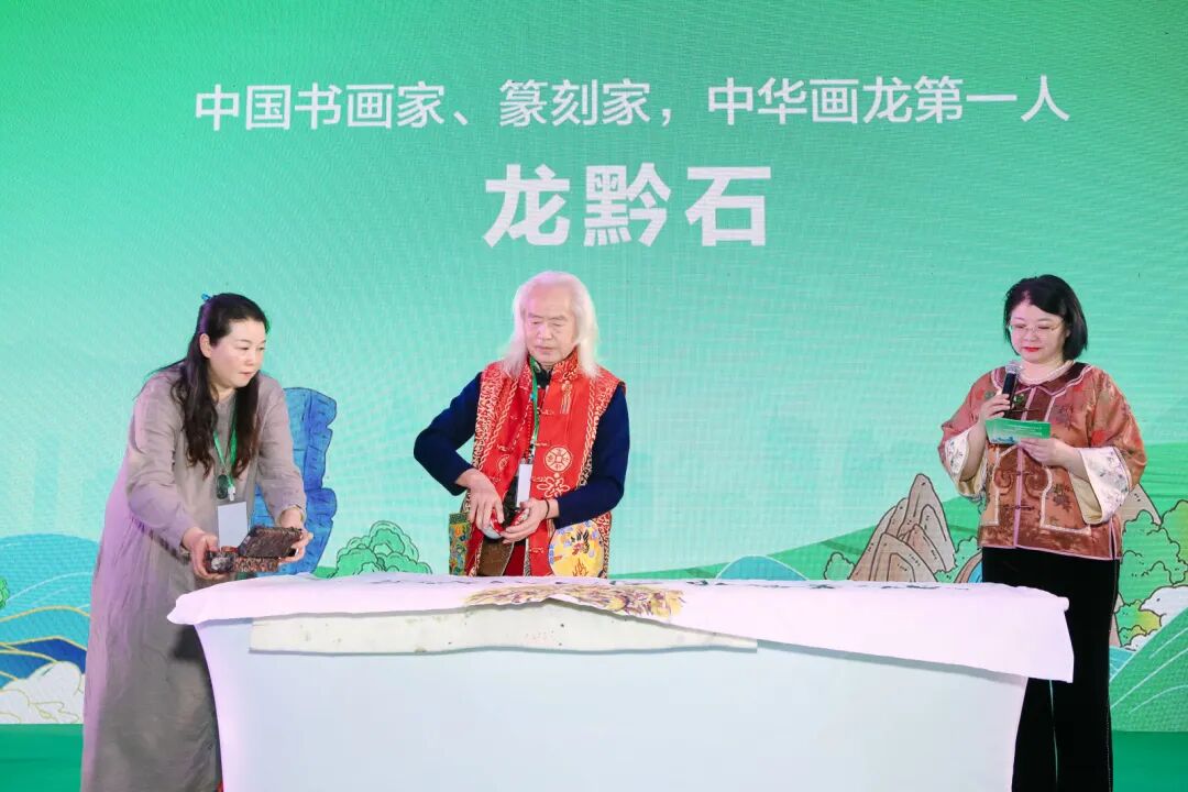 “健康中国·生态黔菜”:2025北京黔菜民族文化美食荟——梵净山珍之夜暨‘梵净抹茶’北京宣传推介活动圆满举办