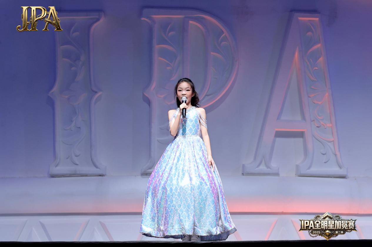 第二季 IPA 全明星加冕赛圆满落幕 代言人李佳玲 高光时刻全回顾