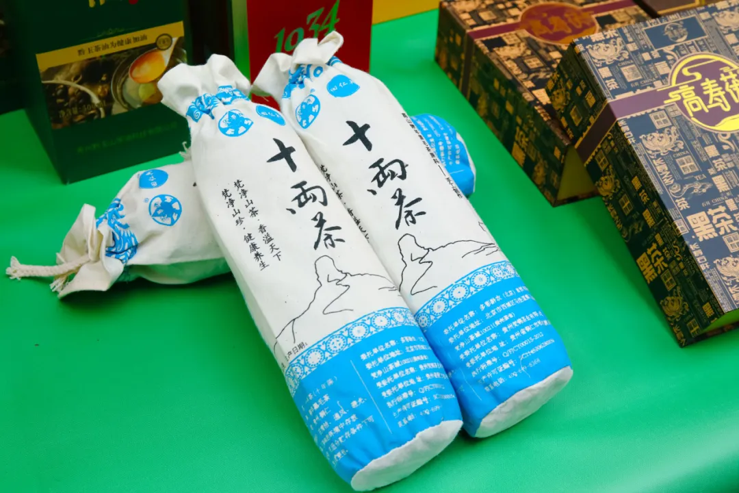 “健康中国·生态黔菜”:2025北京黔菜民族文化美食荟——梵净山珍之夜暨‘梵净抹茶’北京宣传推介活动圆满举办