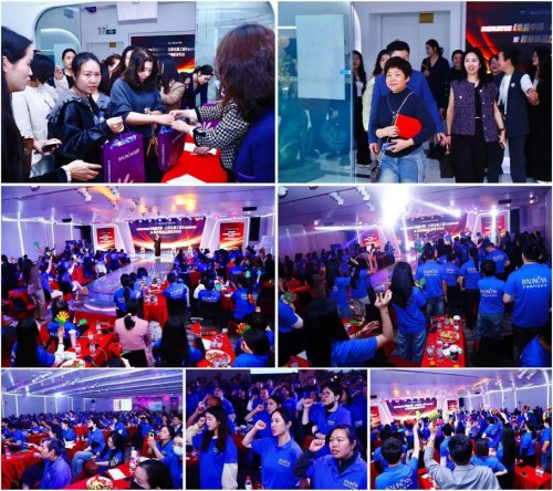 百莲凯第四届幸福中国特训营再掀热潮