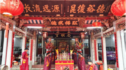 李豪会长主持纪念陆丰市思敬堂文物保护单位挂牌二十周年庆典