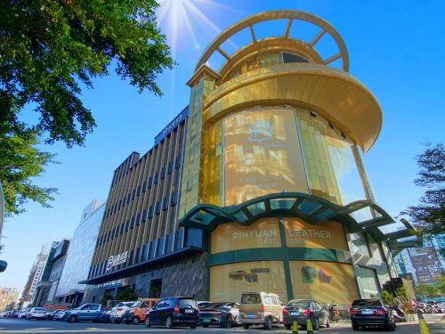 访品源皮革创始人李继洪“皮神”即将进军海外市场