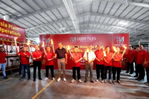 中国大角鹿DEER在马来西亚工厂正式点火投产
