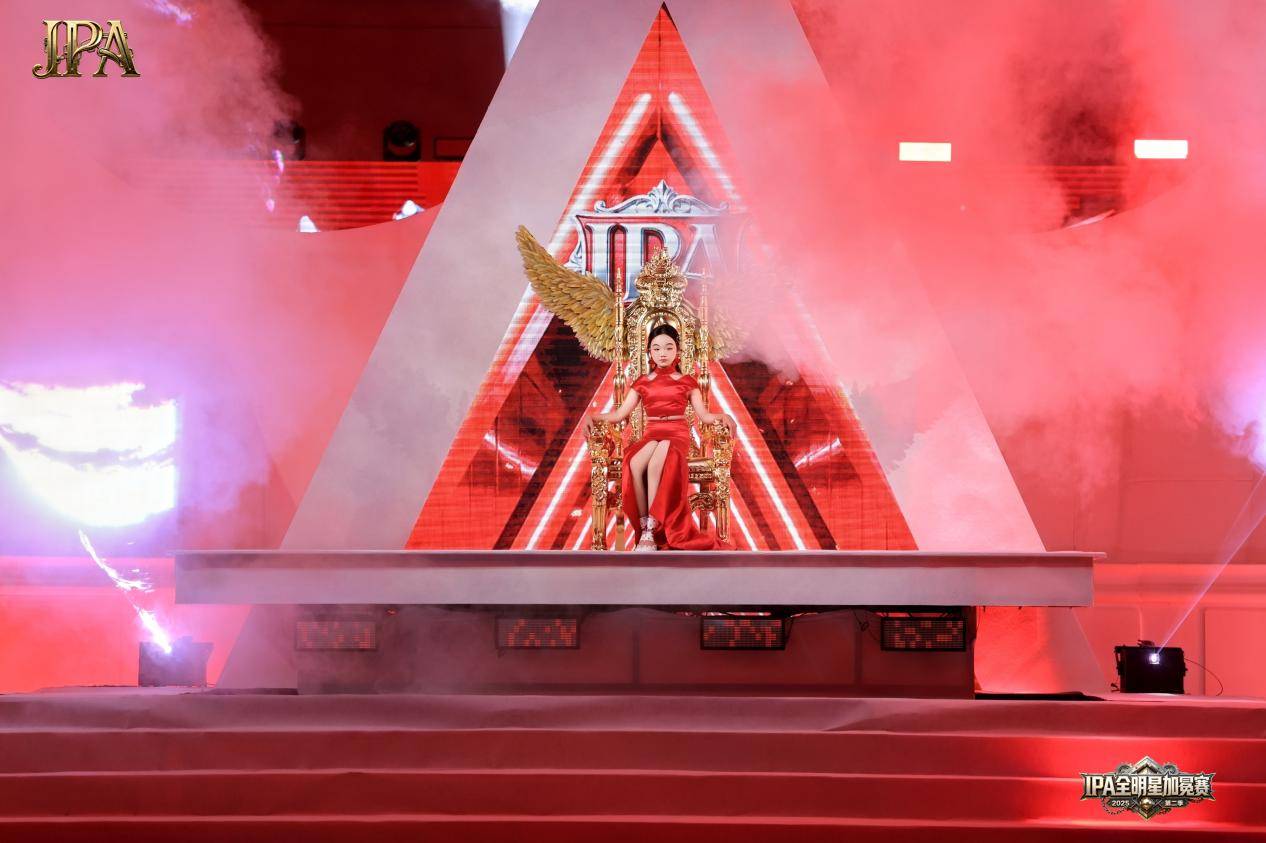 第二季 IPA 全明星加冕赛圆满落幕 代言人徐语灿 高光时刻全回顾