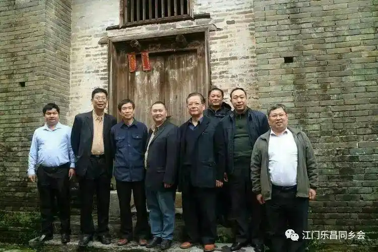 韶关市收藏与民俗文化研究会会长林树峰推荐:隋韵易风·古村瑰宝——楼下村“河图洛书”“太极八卦”