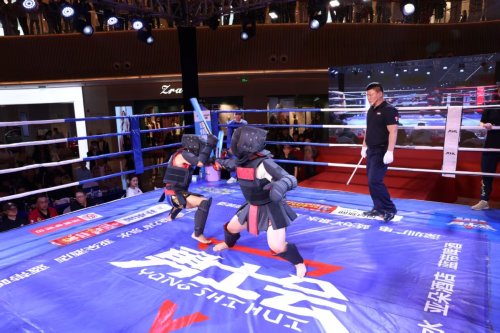 第十八届光明勇士会自由搏击金腰带争霸赛暨第四届兵道金腰带挑战赛 光明蓝鲸上演巅峰对决