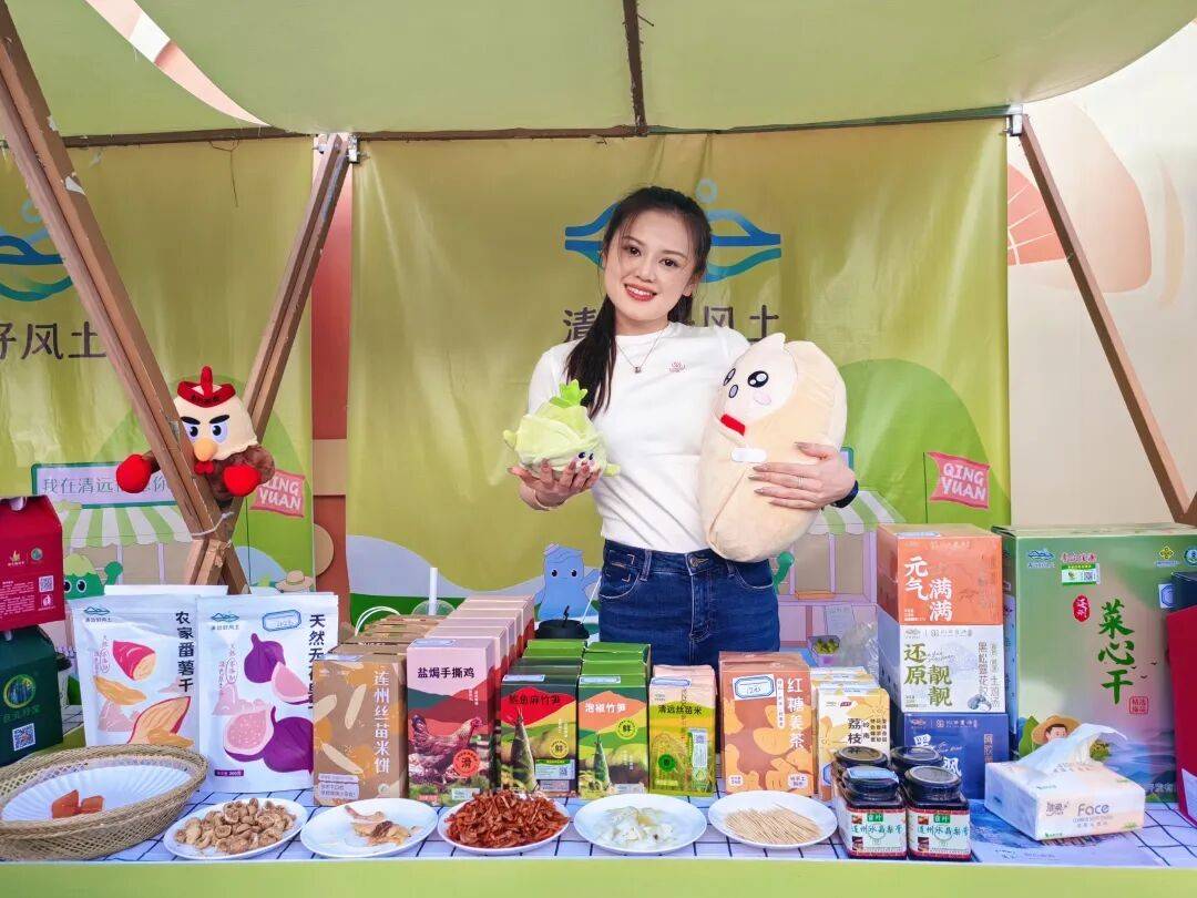 来清远需要几个理由？一个就够了！