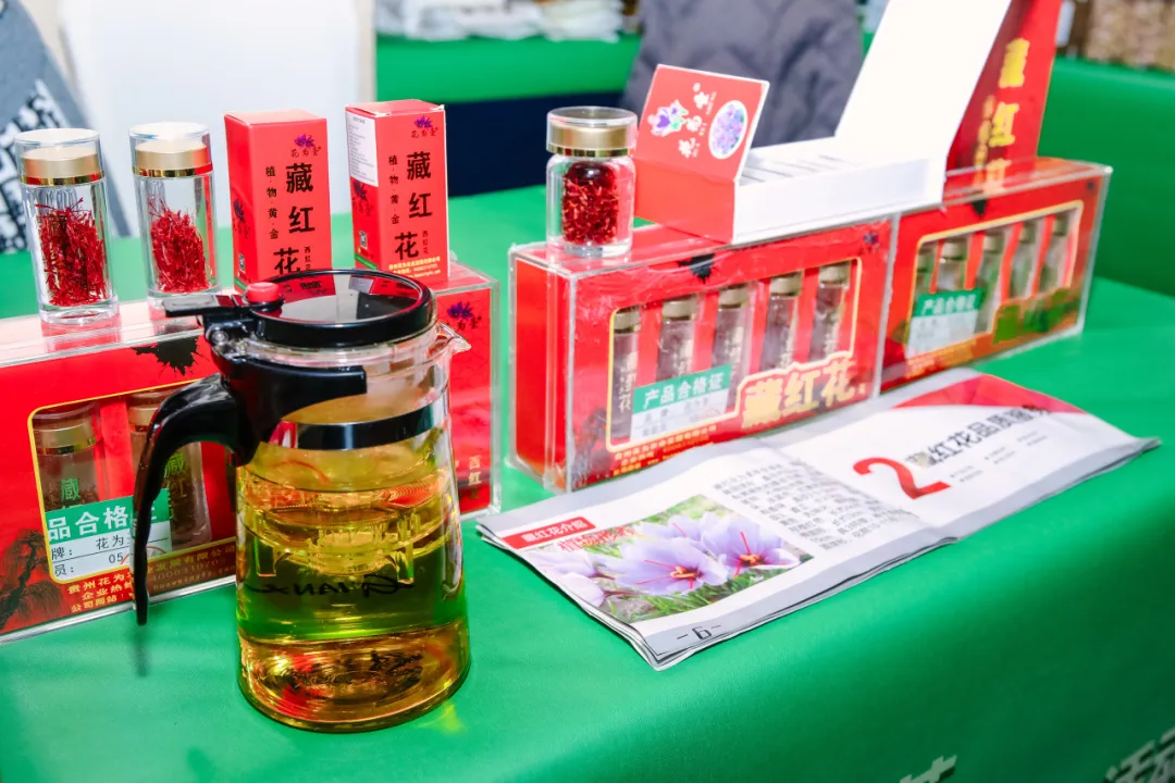 “健康中国·生态黔菜”:2025北京黔菜民族文化美食荟——梵净山珍之夜暨‘梵净抹茶’北京宣传推介活动圆满举办