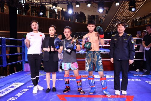 第十八届光明勇士会自由搏击金腰带争霸赛暨第四届兵道金腰带挑战赛 光明蓝鲸上演巅峰对决