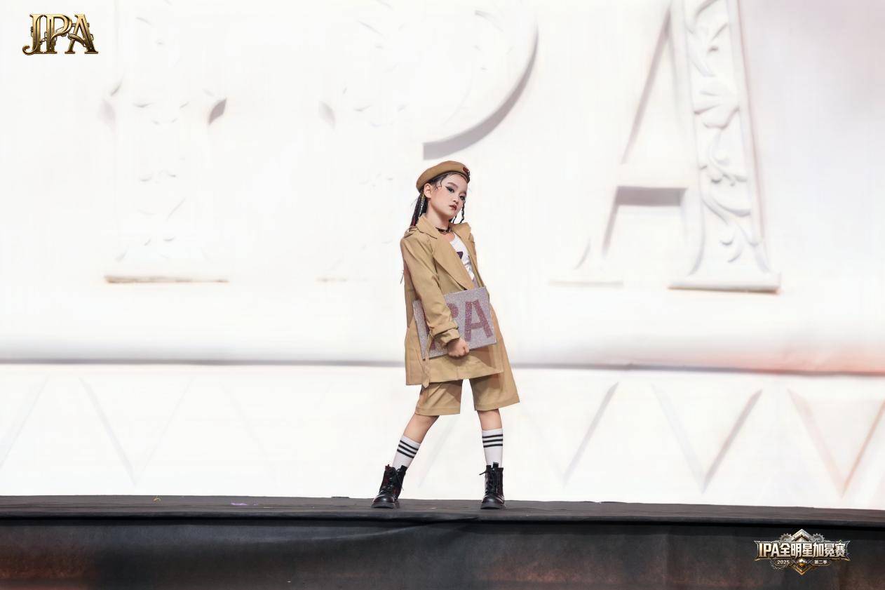 第二季 IPA 全明星加冕赛圆满落幕 代言人闫溪芮 高光时刻全回顾