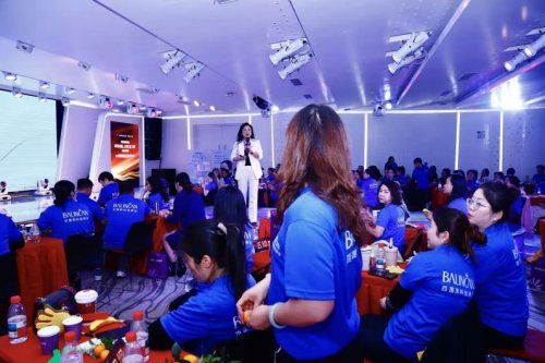 百莲凯第四届幸福中国特训营再掀热潮