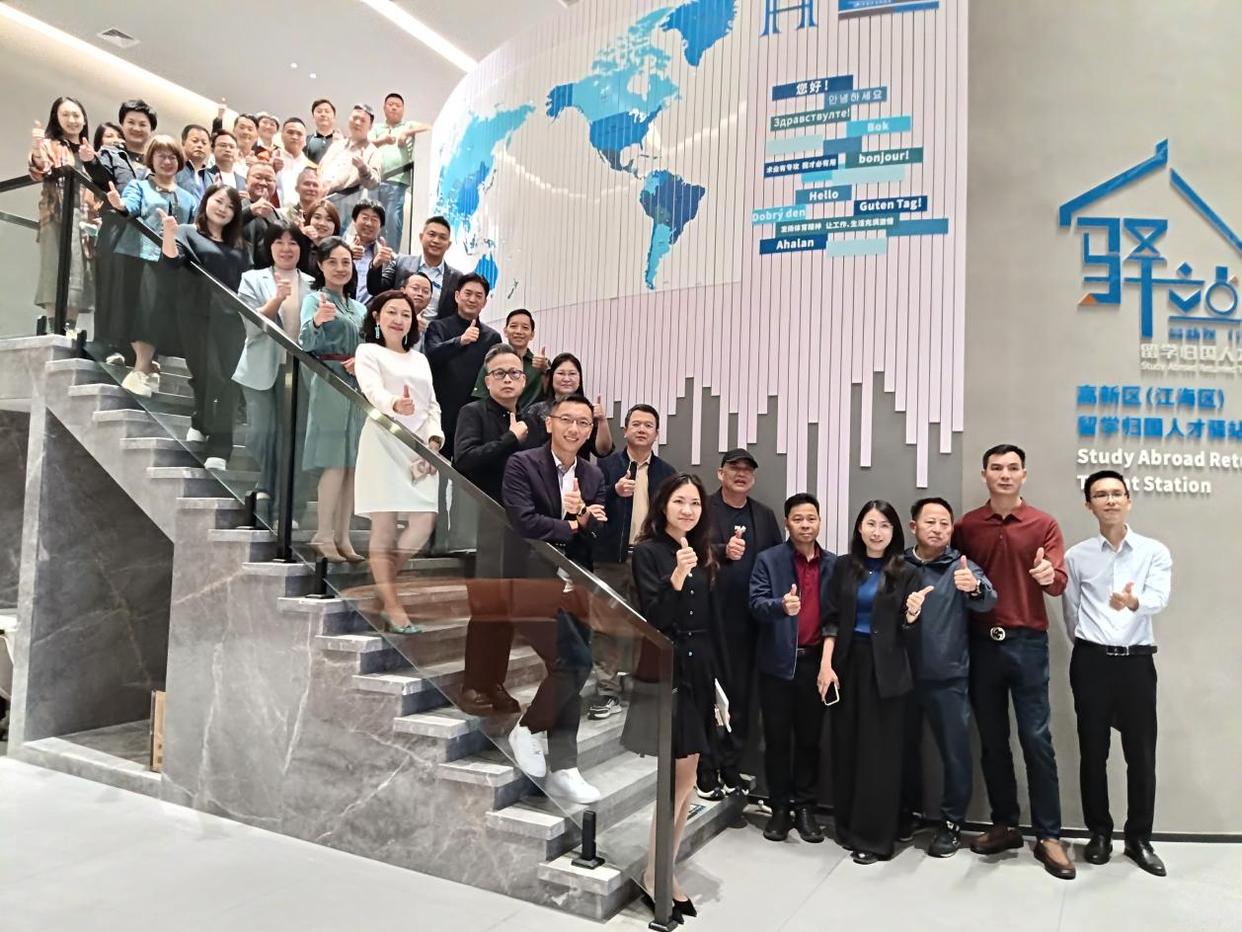 「侨界新闻」深圳龙岗侨青考察团到访江门