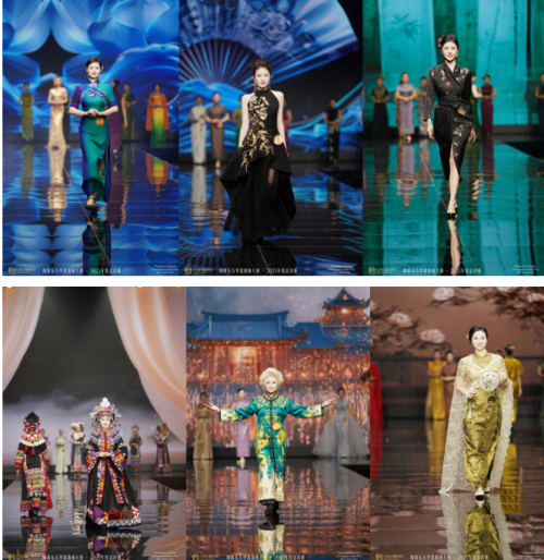 绮媄东方华裳旗袍大赛2025年度总决赛在广州成功举办