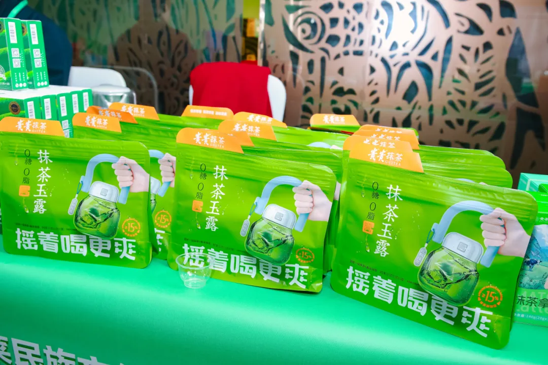 “健康中国·生态黔菜”:2025北京黔菜民族文化美食荟——梵净山珍之夜暨‘梵净抹茶’北京宣传推介活动圆满举办