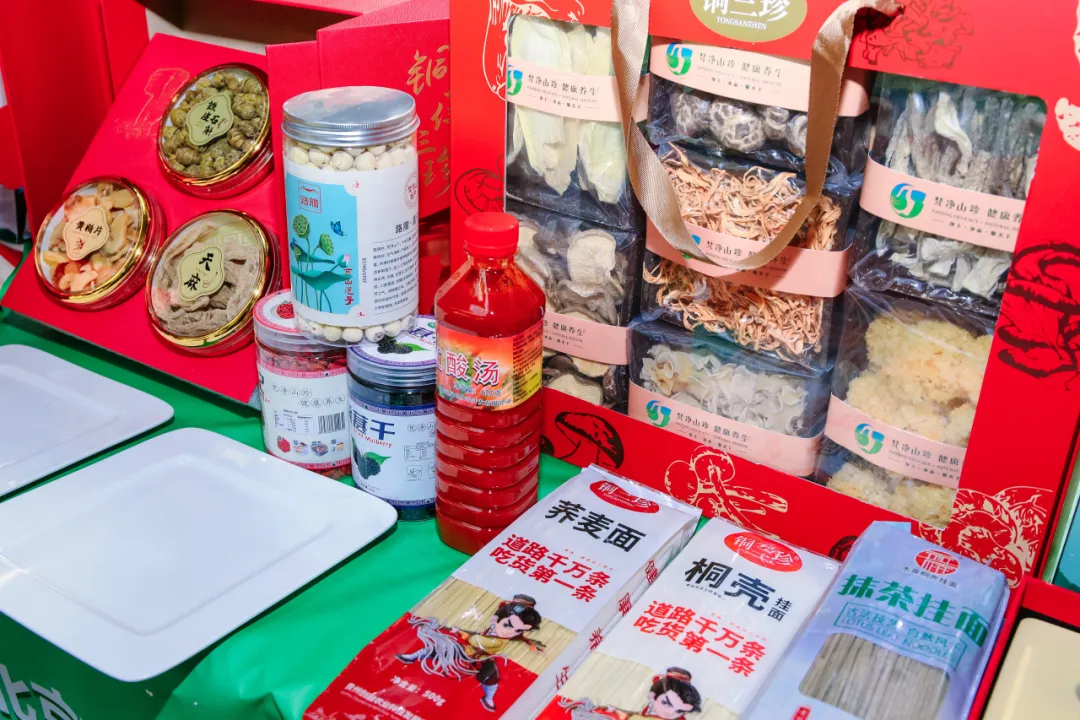 “健康中国·生态黔菜”:2025北京黔菜民族文化美食荟——梵净山珍之夜暨‘梵净抹茶’北京宣传推介活动圆满举办