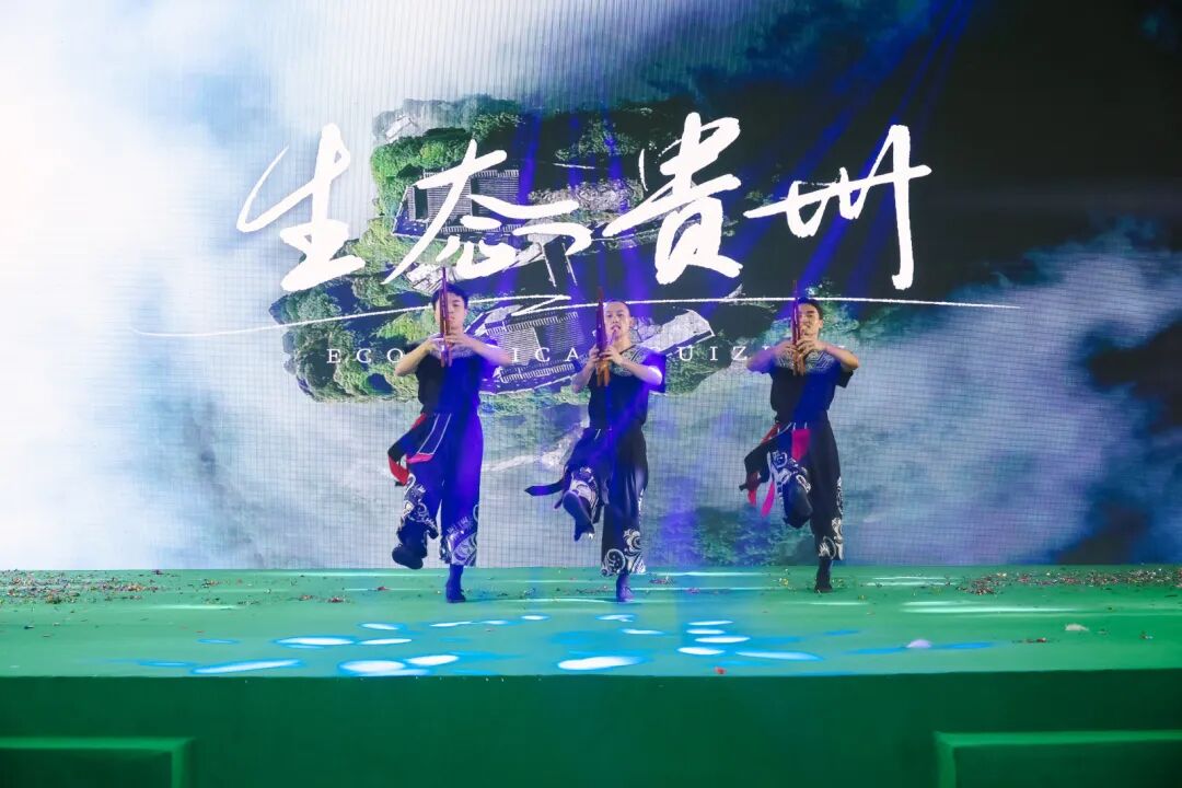 “健康中国·生态黔菜”:2025北京黔菜民族文化美食荟——梵净山珍之夜暨‘梵净抹茶’北京宣传推介活动圆满举办