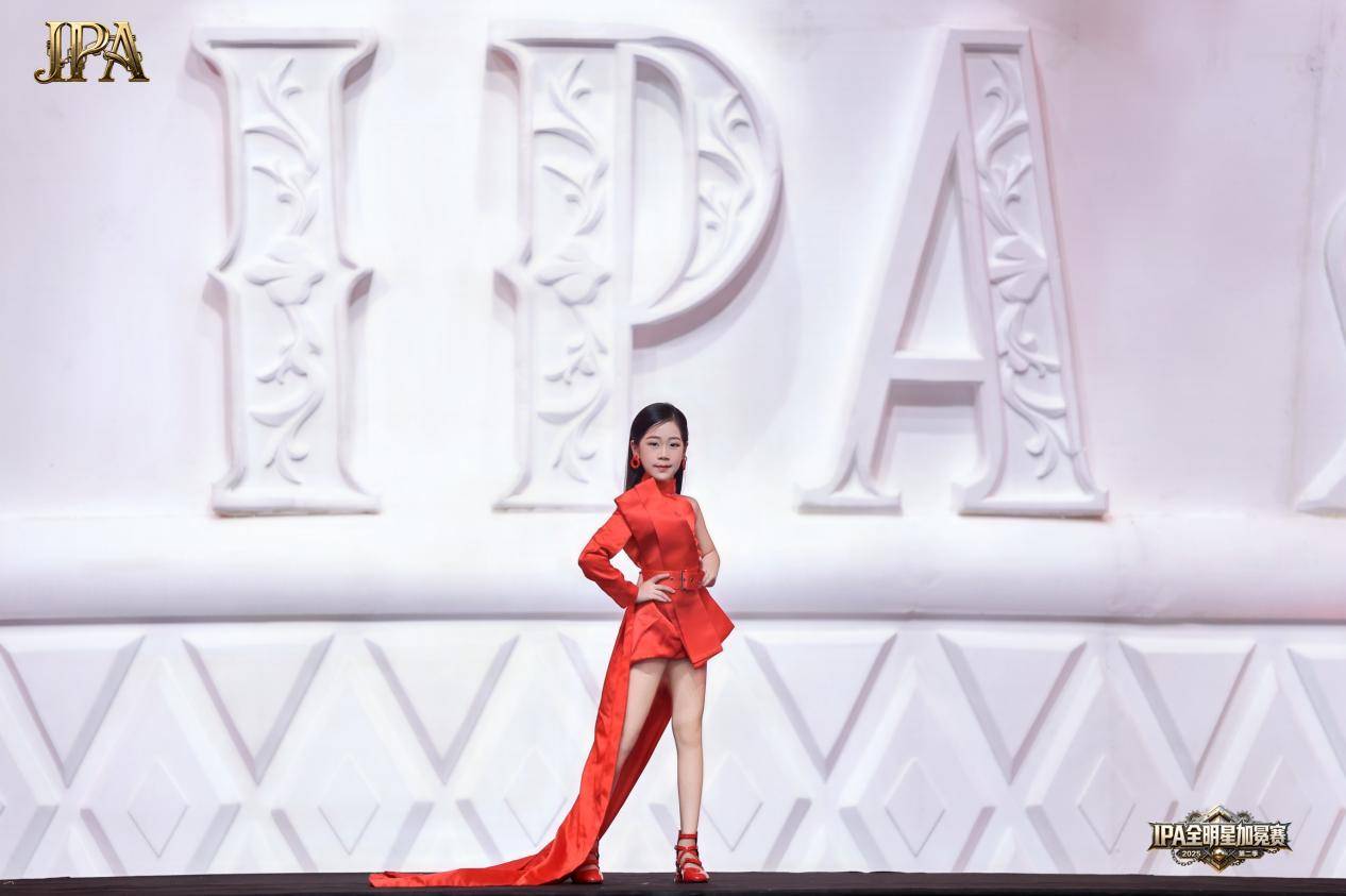 第二季 IPA 全明星加冕赛圆满落幕 城市星推官熊若汐 高光时刻全回顾