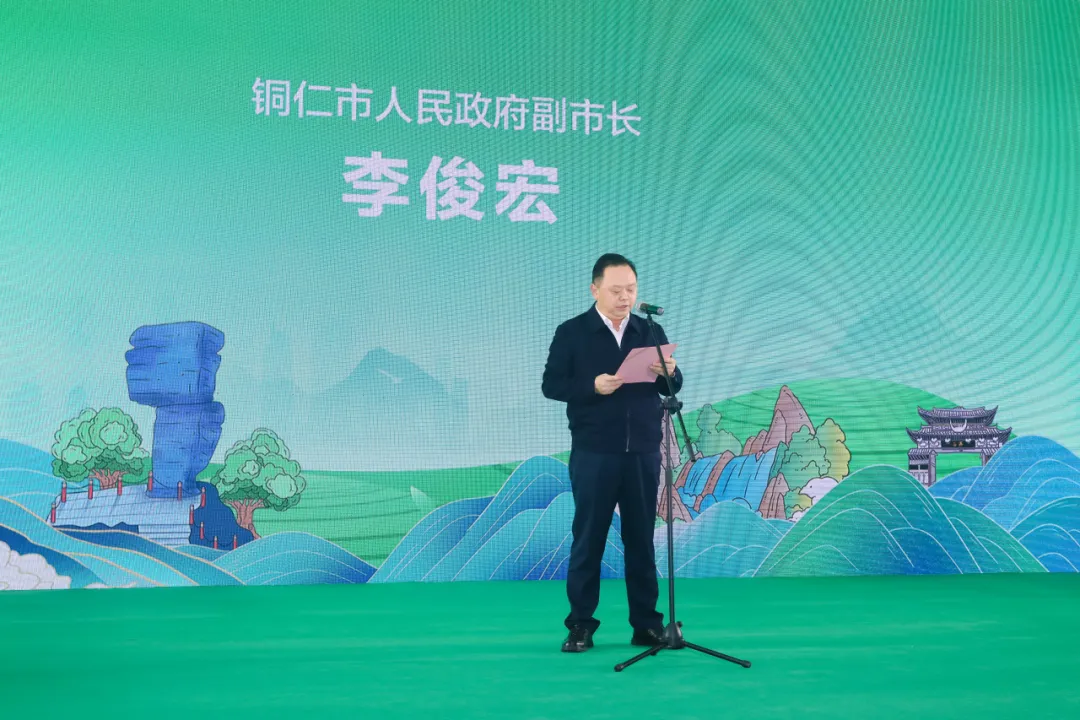 “健康中国·生态黔菜”:2025北京黔菜民族文化美食荟——梵净山珍之夜暨‘梵净抹茶’北京宣传推介活动圆满举办