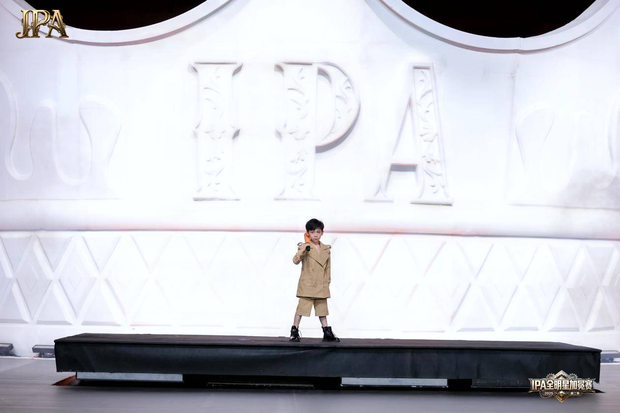 第二季 IPA 全明星加冕赛圆满落幕 城市星推官钱易玺 高光时刻全回顾