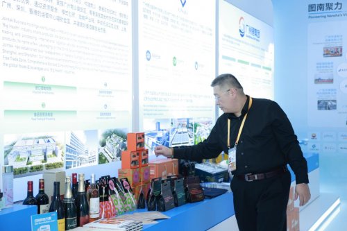 向新而行.链通全球 南沙进口示范区企业群像闪耀