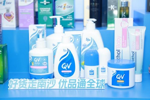 向新而行.链通全球 南沙进口示范区企业群像闪耀